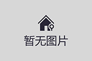 福建省林業(yè)廳轉(zhuǎn)發(fā)國家林業(yè)局關(guān)于嚴格保護天然林的通知