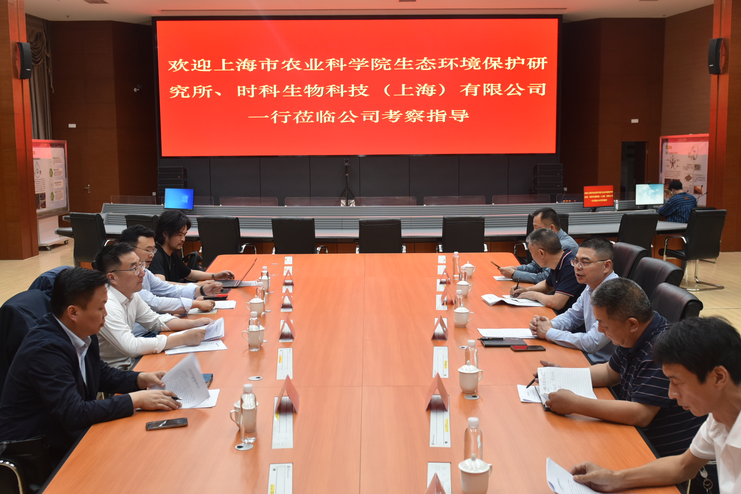 滬明合作，共謀“林木廢棄物低碳循環(huán)利用”發(fā)展新篇章