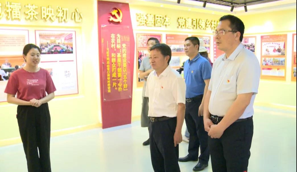 福建農(nóng)林大學(xué)校長(zhǎng)蘭思仁一行蒞臨福建金森調(diào)研