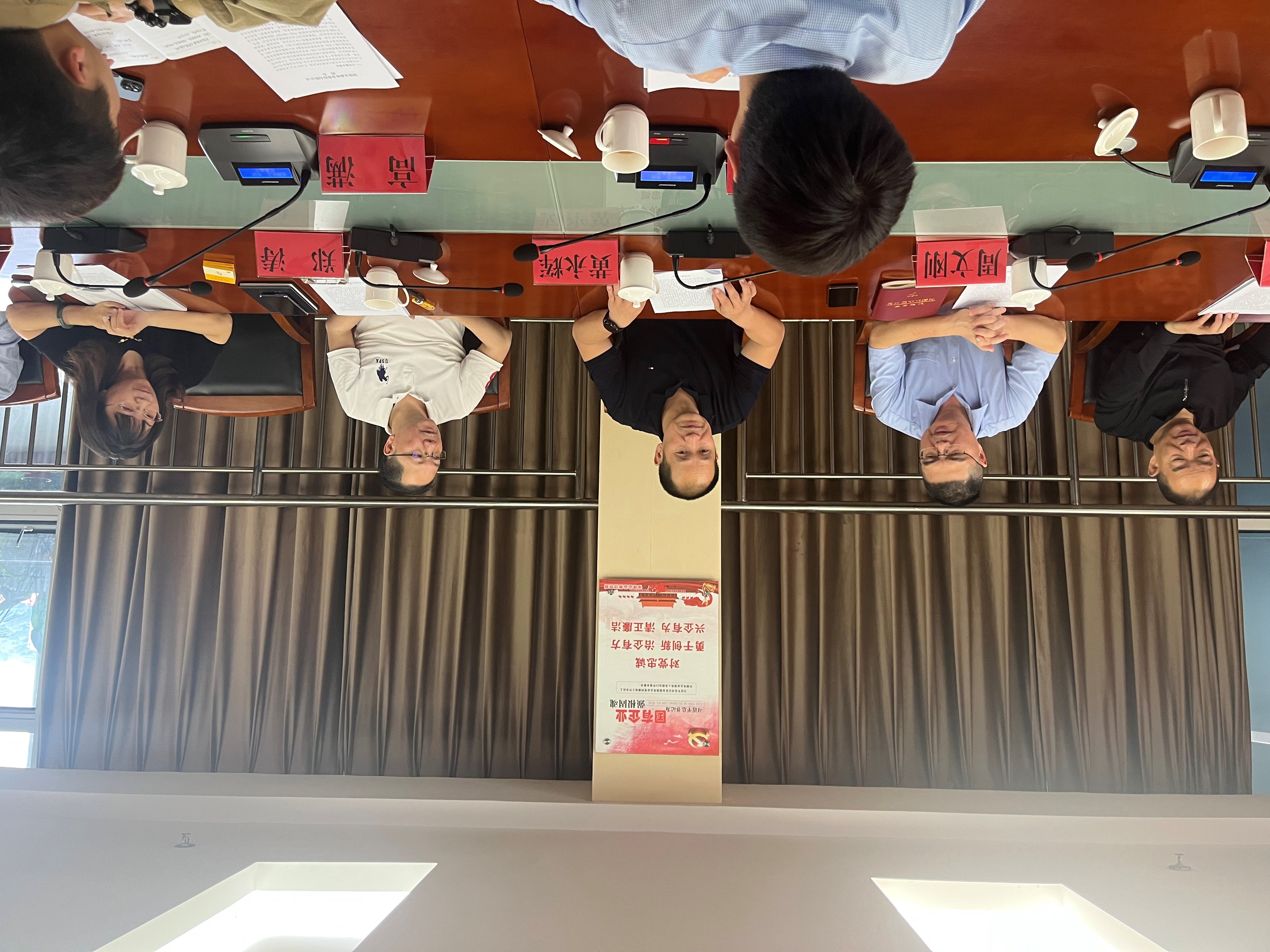 中國(guó)能建建設(shè)集團(tuán)至福建金森開(kāi)展調(diào)研