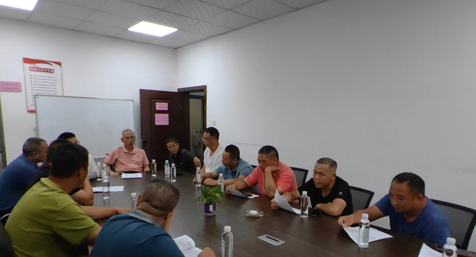 福建金森開(kāi)展秋季普查培訓(xùn)會(huì) 福建金森開(kāi)展秋季普查培訓(xùn)會(huì)