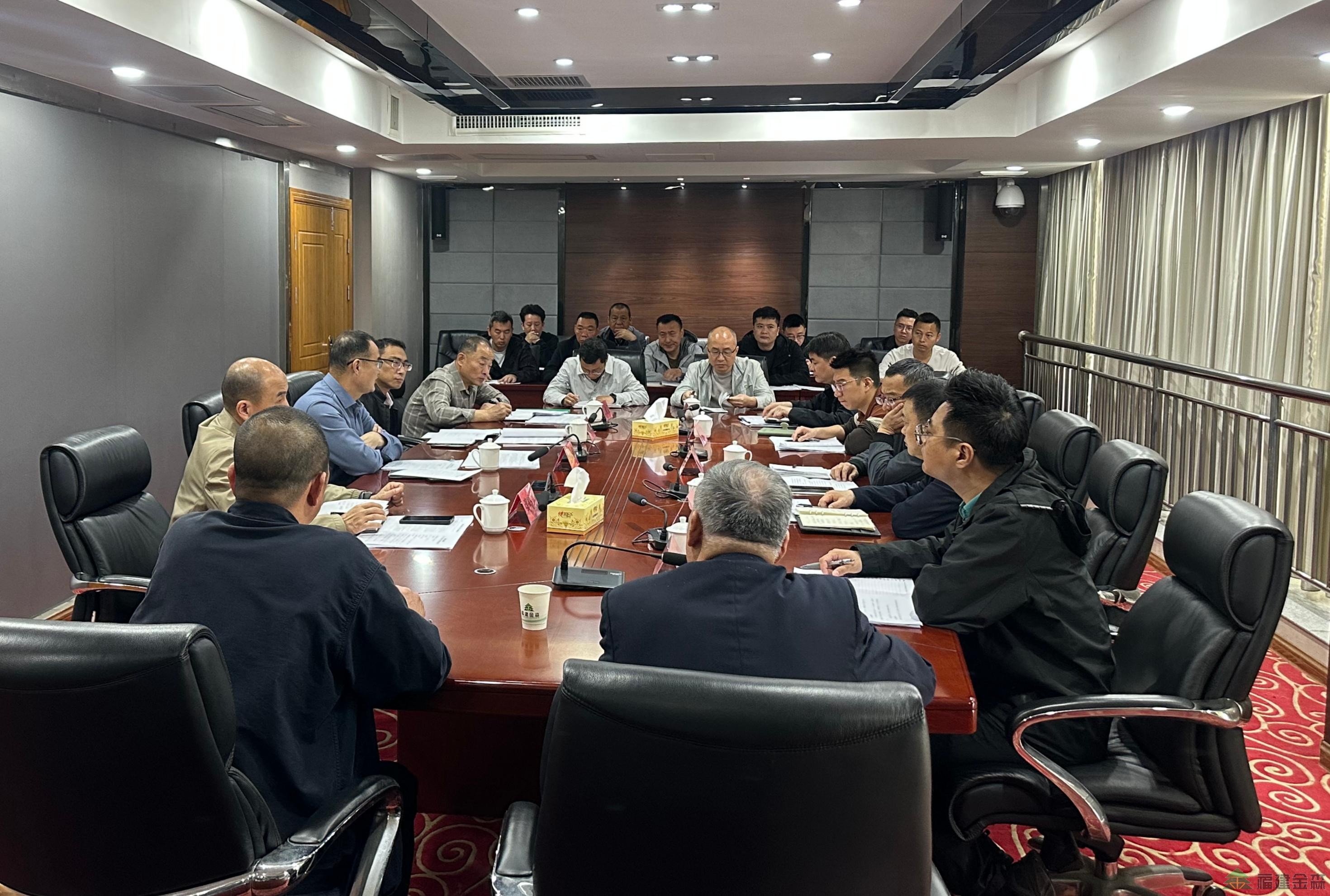 【四領(lǐng)一促】福建金森召開2026年第一季度經(jīng)濟工作推進會 【四領(lǐng)一促】福建金森召開2026年第一季度經(jīng)濟工作推進會